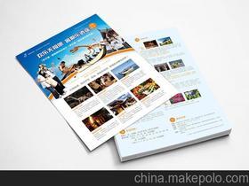 入境旅游業務成功案例解析 多元策略驅動增長與可持續共贏